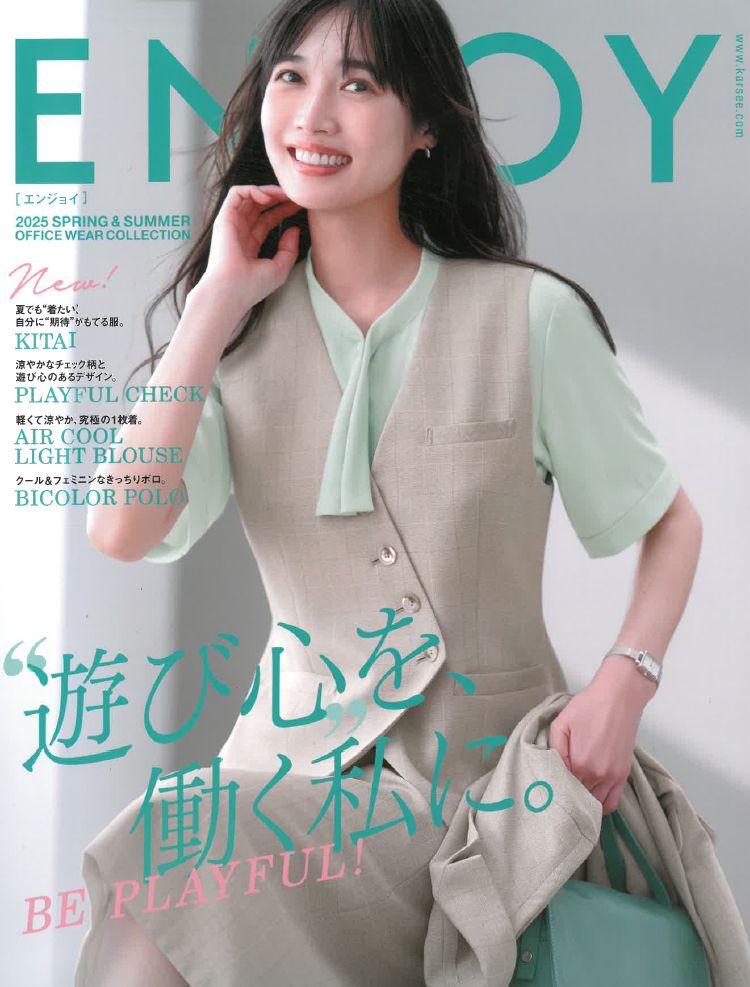 KARSEE（カーシー）
